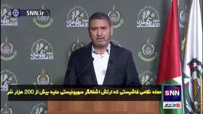 سامی ابو زهری: هدف اصلی رژیم صهیونیستی در شمال نوار غزه، اجرای طرح خبیثانه ژنرال&zwnj;ها است