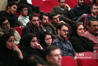 سلامت