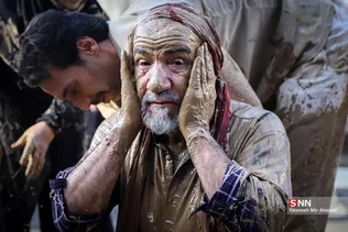 کل مالی