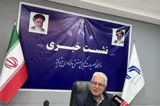 تصویب سازمان تفصیلی جدید دانشگاه تحصیلات تکمیلی صنعتی و فناوری پیشرفته کرمان