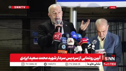 تنها کشوری که از جنبش&zwnj;های مقاومت حمایت کرد، فقط جمهوری اسلامی ایران بود/ ثمره تلاش های حاج رمضان به طوفان الاقصی انجامید + فیلم