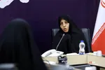 سلسله نشست‌های تخصصی علاج
