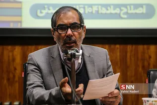 سخنرانی دکتر رستمی عضو هیئت علمی دانشگاه