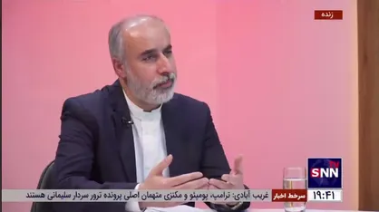 کنعانی: حاج قاسم مرد صلح بود و صلح ساز و همیشه در کنار دستگاه دیپلماسی کشور بود