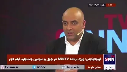 انتقادات تهیه کننده فیلم خاتی از حضور مافیای اکران در سینما