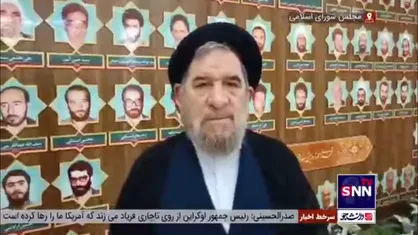 میرتاج الدینی: ساز و کار کالابرگ در بودجه سال آینده تقویت می&zwnj;شود