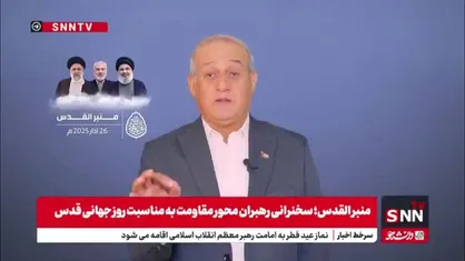 جمیل مزهر: فلسطین خود برای آینده تصمیم میگیرد و مقاومت چون خاری در گلوی اشغالگران باقی خواهد ماند