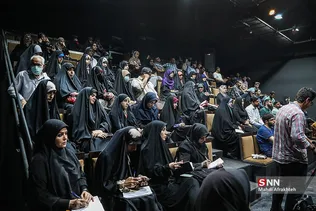 یاذ