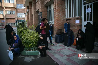 بررسی مدارک دانشجویان علوم پزشکی متقاضی انتقال و مهمانی آغاز شد