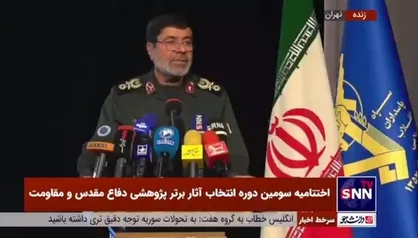 سردار رمضان شریف: حوادث سال جاری و سال&zwnj;های گذشته ضرورت پرداختن به دفاع مقدس را دو چندان می&zwnj;کند
