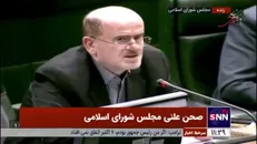 لاهوتی: توضیحاتی که آقای پورمحمدی در خصوص همسان‌سازی دادند اصلاً قابل قبول نبود/ قانون باید اجرا بشود