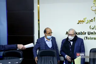 نتد