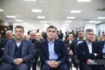 اتاق مبادلات ارزی