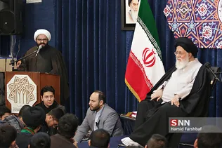 new