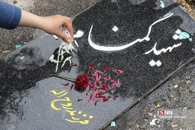 آخرین پنج شنبه سال درکنار مزار شهدای گمنام