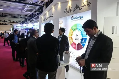 رویداد&zwnj;های &laquo;زنگ تفریح&raquo; و &laquo;استارکاپ&raquo; در اینوتکس ۲۰۲۲ برگزار می&zwnj;شود