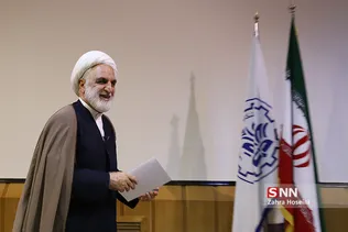 شرییف