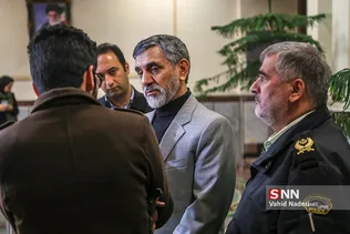 قاچاق