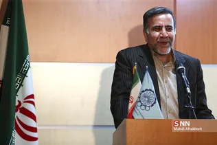 شسیل