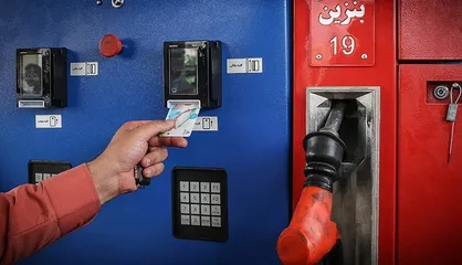 واریز ۶۰ لیتر سهمیه بنزین اردیبهشت؛ ساعت ۲۴ امروز