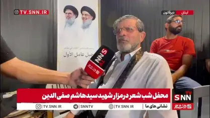 ناصر فیض : شعرای عرب از مناطق مختلف بارها در مراسمات ایران شرکت کرده اند