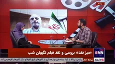 ناظم بکایی: مهم‌ترین انتقاد به برادران لیلا این است که نگاه شریفانه‌ای به فقر ندارد