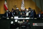 جلسه علنی مجلس شورای اسلامی