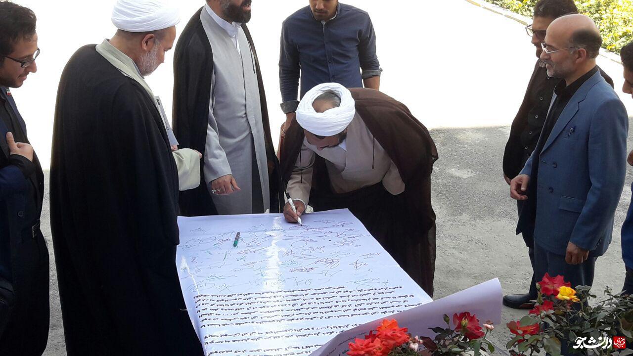 علوم پزشکی