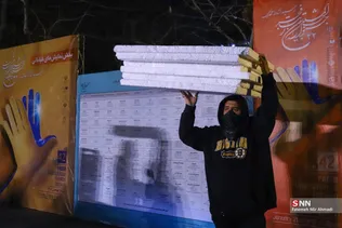 جشنواره جهانی تئاتر فجر