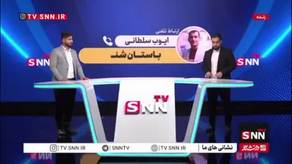 باستان&zwnj;شناس: کارشناس گنج&zwnj;یاب وجود خارجی ندارد/ آسیب&zwnj;های حفاری خیلی گسترده است و صرفا دزدیده شدن اشیاء نیست
