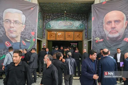 برگزاری مراسم گرامیداشت شهید سپهبد محمد باقری با حضور پزشکیان + فیلم