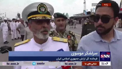 سرلشکر موسوی: دوران تهدید آمریکا گذشته/ در هر کجای جهان که لازم باشد حضور پیدا می&zwnj;کنیم