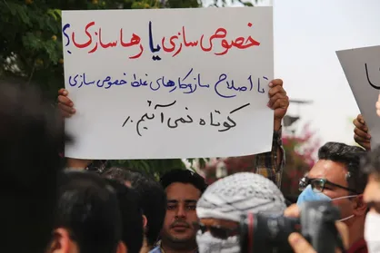 سازمان خصوصی&zwnj;سازی از یک سوراخ چندبار گزیده می&zwnj;شود / سرنوشت هپکو و ماشین&zwnj;سازی در انتظار هفت&zwnj;تپه؟