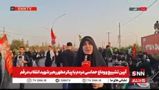 خبرنگار SNNTV: مردم همچنان در حال رساندن خودشان به مسجد جمکران هستند + فیلم