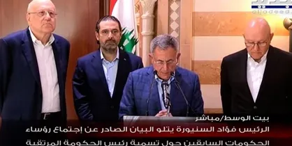 حمایت نخست&zwnj;وزیران پیشین لبنان از نخست وزیری نجیب میقاتی