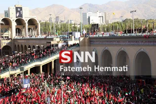 Hemati