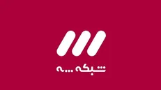 پخش مستند «نجات آمرلی» از شبکه سه
