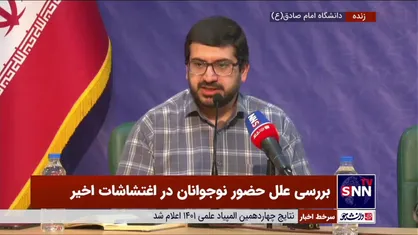 تشریح آیه ۶ سوره لقمان پیرامون ویژگی&zwnj;های انسان &laquo;محسن&raquo; توسط هانی چیت چیان