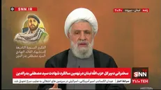 شیخ نعیم قاسم: مقاومت پابرجاست / دشمنان نمی‌توانند اراده ملت‌ها را بشکنند + فیلم