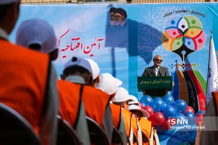 وزیر اموزش