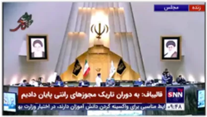 سلیمی: صهیونیست&zwnj;ها پوست موز زیر پای دولت آذربایجان گذاشتند