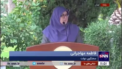 مهاجرانی: میزان ذخایر سوخت مایع ۴۰ تا ۴۵ درصد کم شده/ طبیعی است دچار کمبود منابع سوختی باشیم
