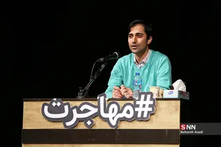 رونمایی از مستند دیوانگی