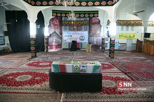 شهید