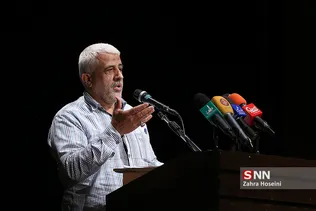 سردارهمدانی