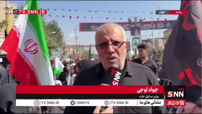 اوجی: نیروهای نظامی توانمند ما دشمن را زمین&zwnj;گیر کردند/ قطعا برنده جنگ خواهیم بود