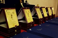 آخرین مهلت ثبت‌نام جشنواره ملی شیخ بهایی اعلام شد