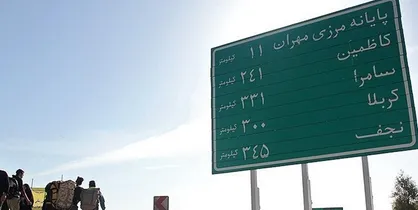 مرز مهران از ساعت ۲۴ امشب بسته می&zwnj;شود