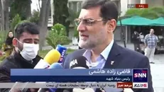 جزئیات ساخت و تحویل مسکن برای ایثارگران