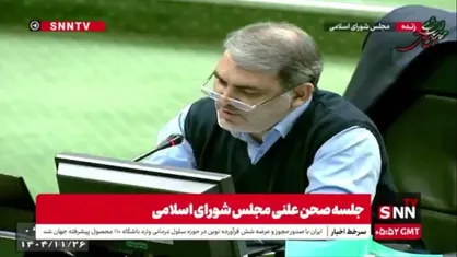 زنگنه: باید کالابرگ را به ۷ دهک پایین بدهیم؛ اگر سه دهک بالا را حذف کنیم، به اندازه کل منابع نفت در بودجه صرفه&zwnj;جویی می&zwnj;شود
